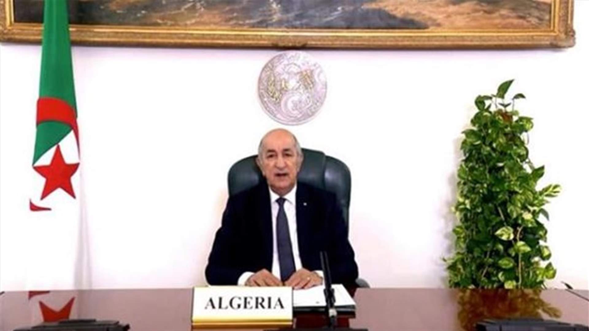 تشكيل حكومة جديدة ولا تغيير لوزيري المالية والطاقة