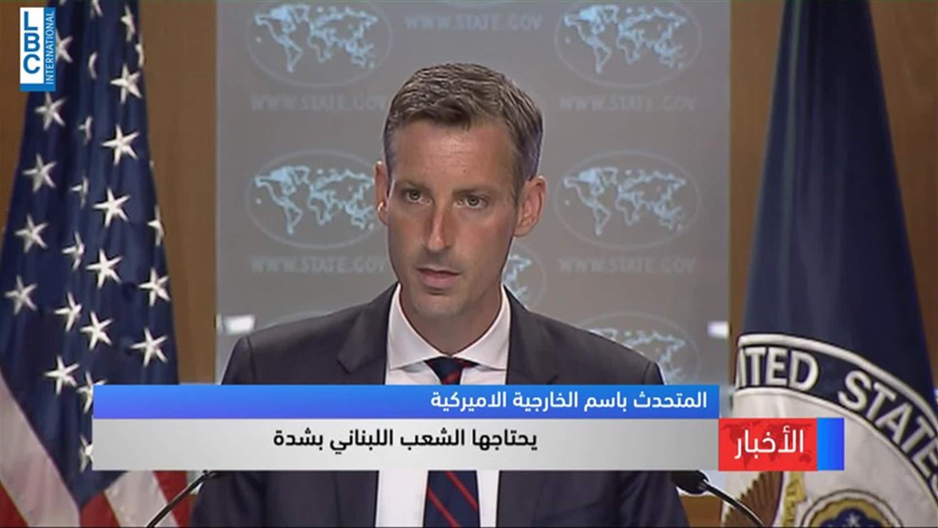 LBCI