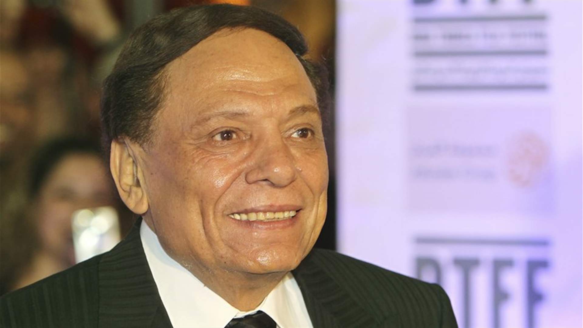 ما حقيقة تدهور حالة عادل امام الصحيّة؟ نجله رامي امام يوضح