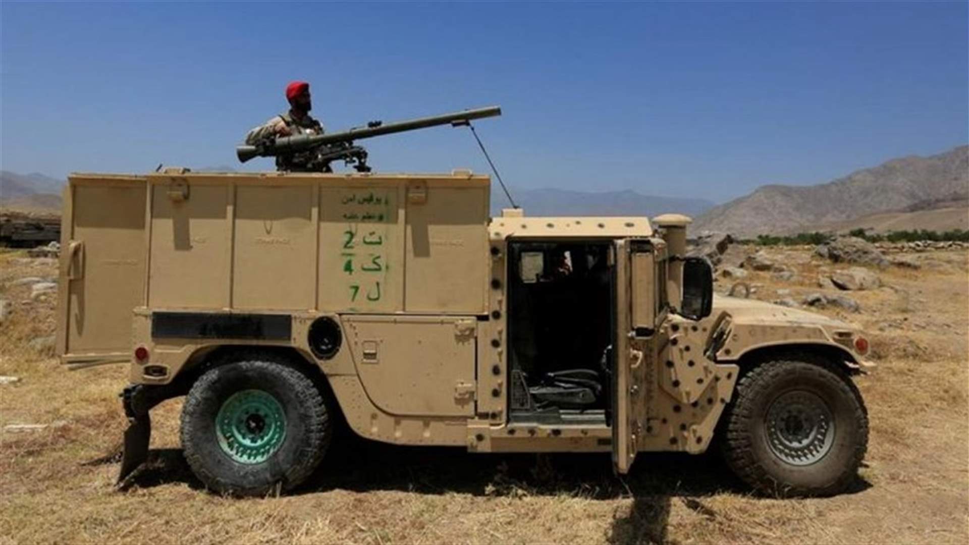 تحالف عسكري تقوده روسيا يهدد بالرد في حالة تدهور الوضع على الحدود الأفغانية
