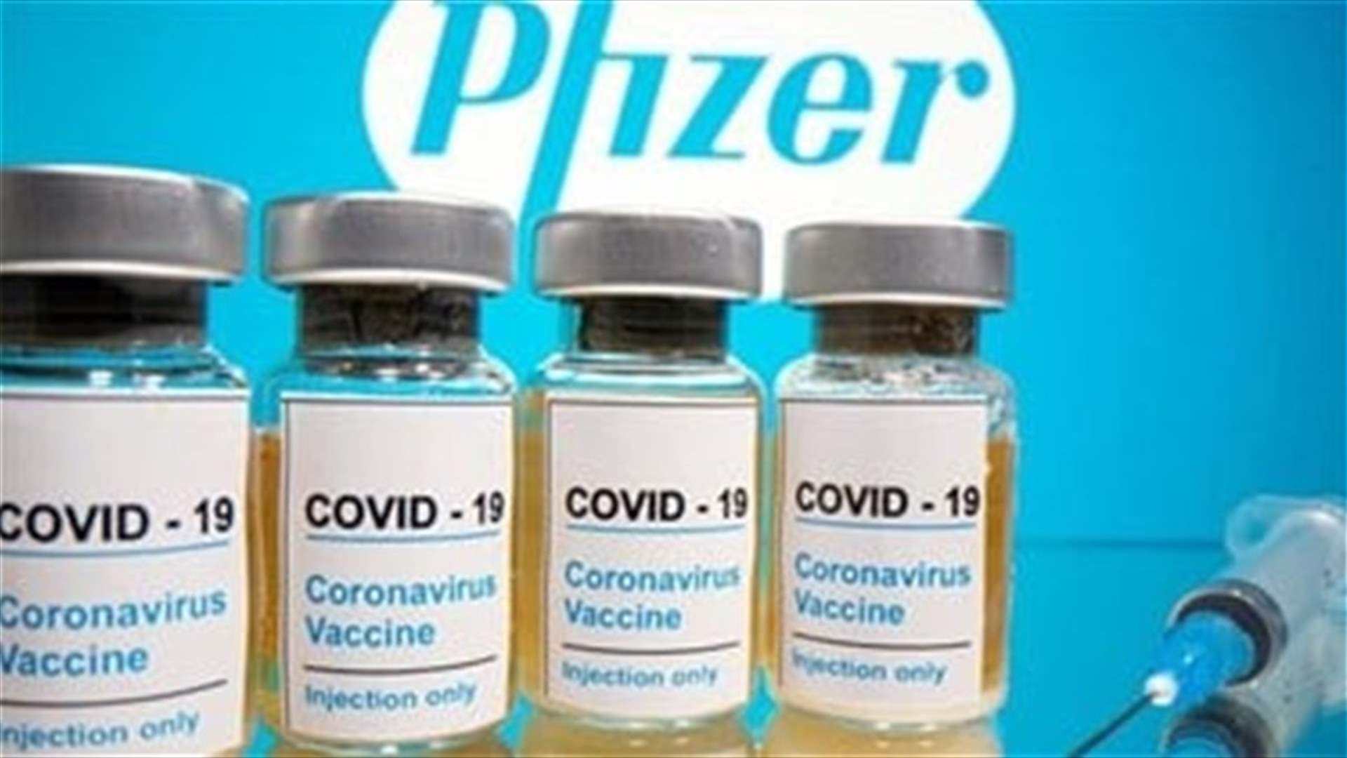 Pfizer to seek FDA authorization of booster shot