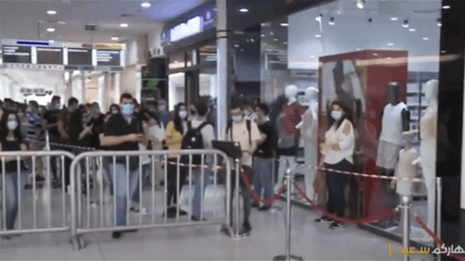 كيف تبدو عملية التلقيح في السيتي مول؟