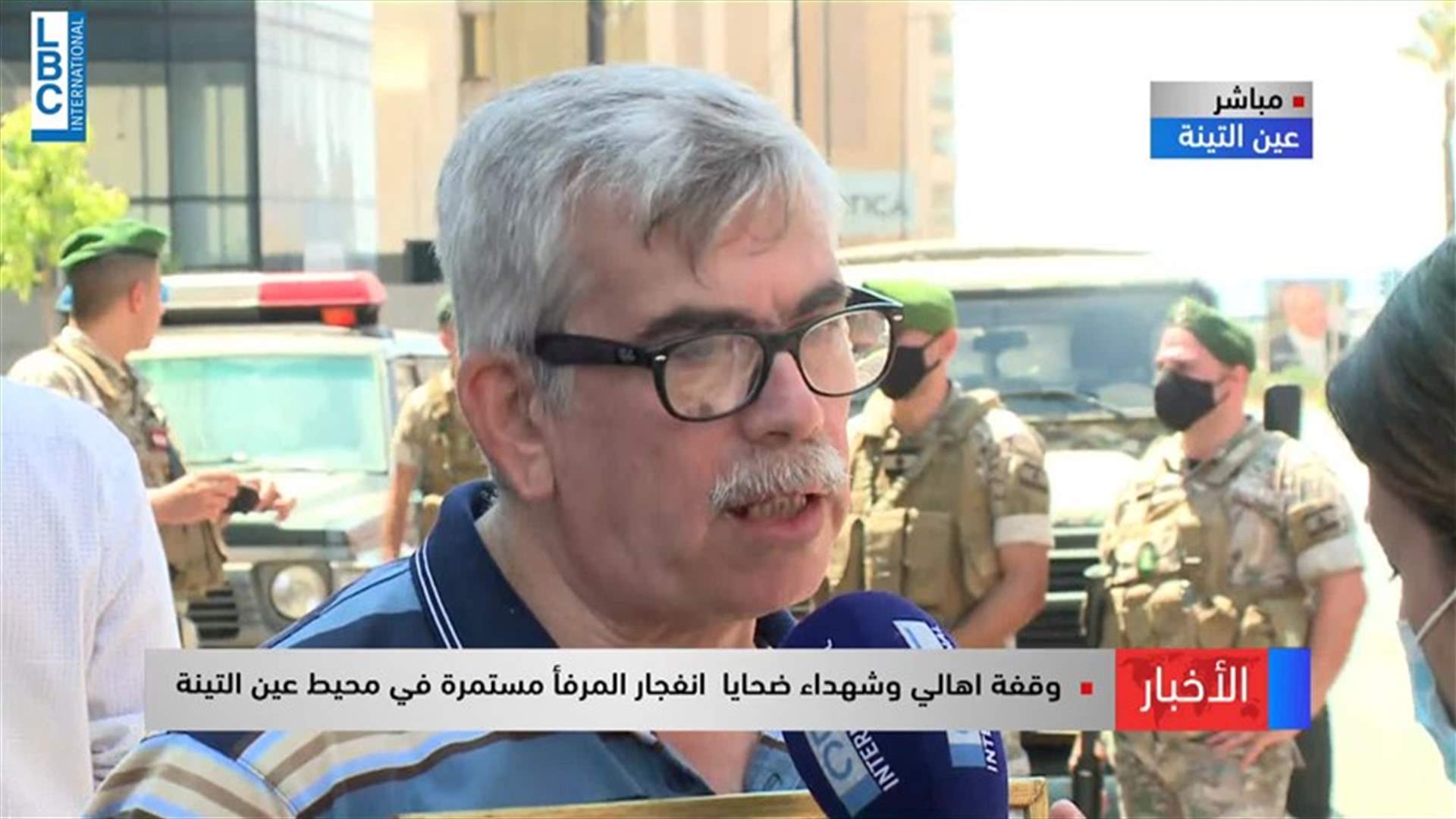 LBCI