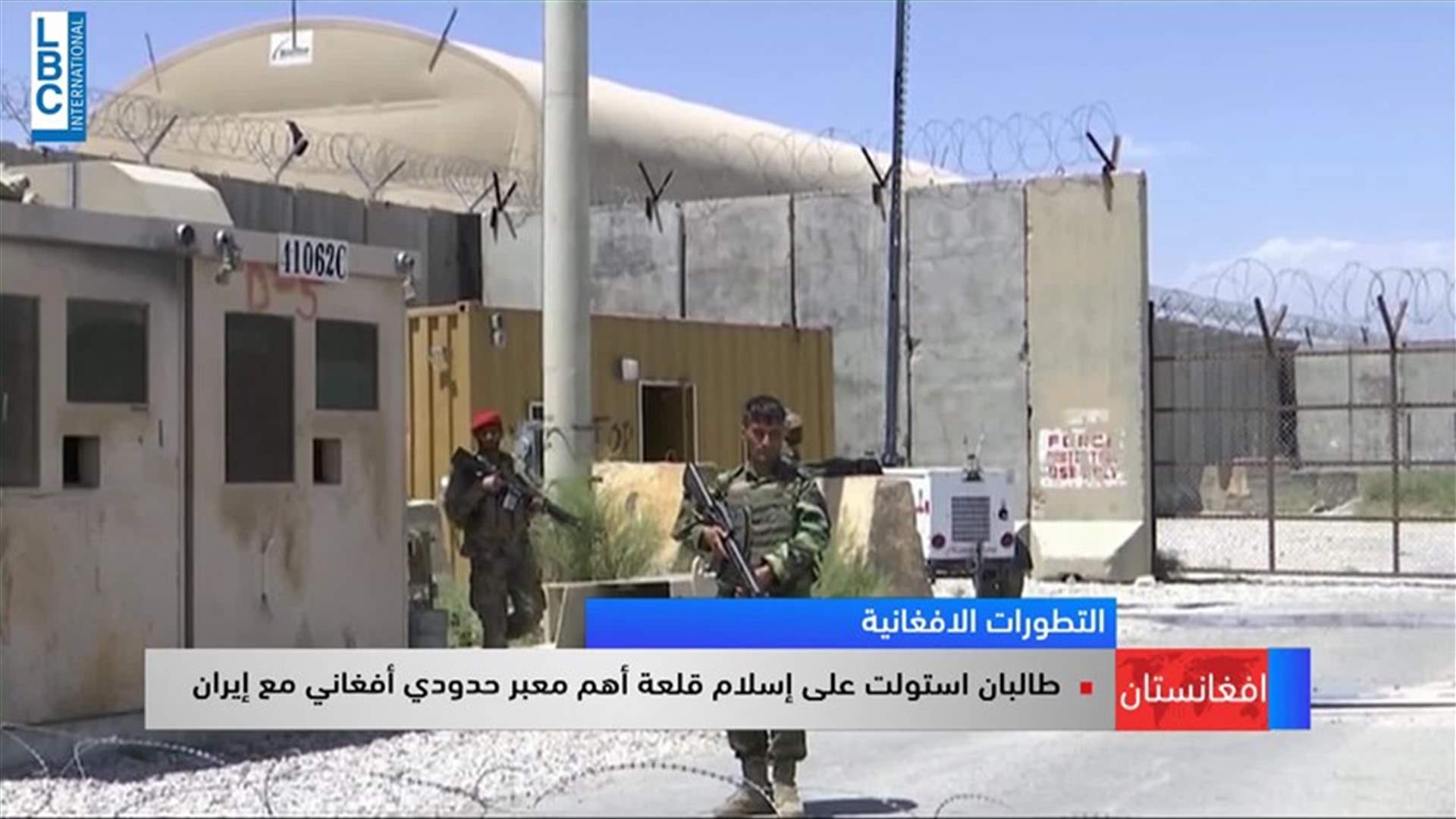 LBCI