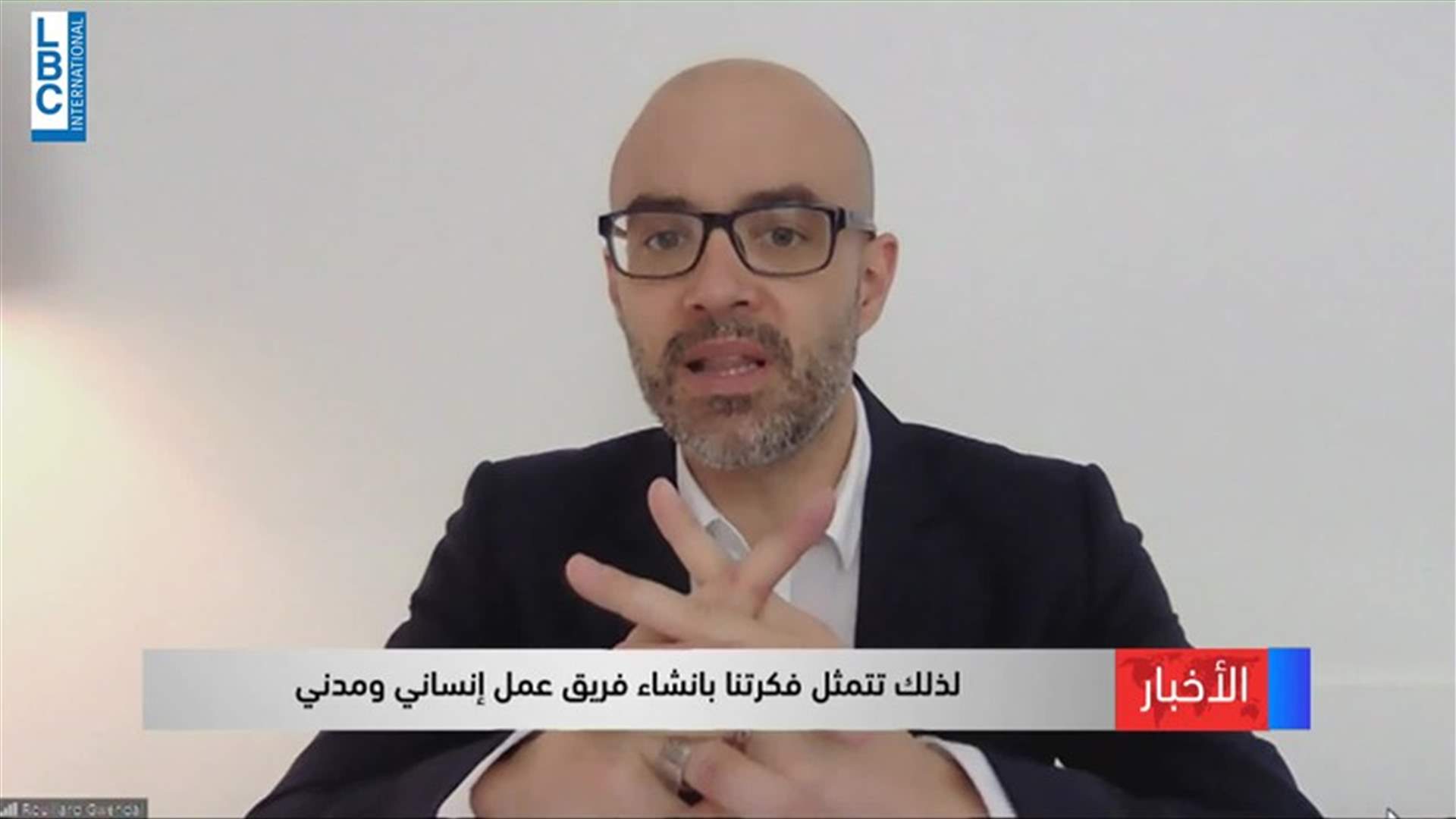 LBCI