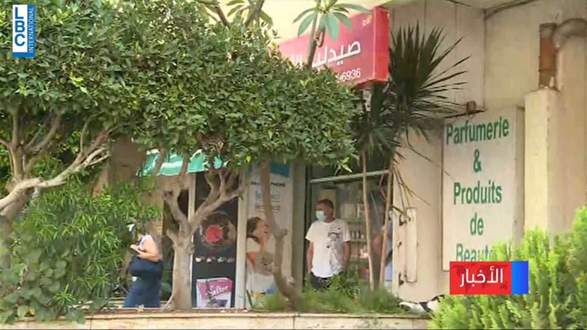 LBCI