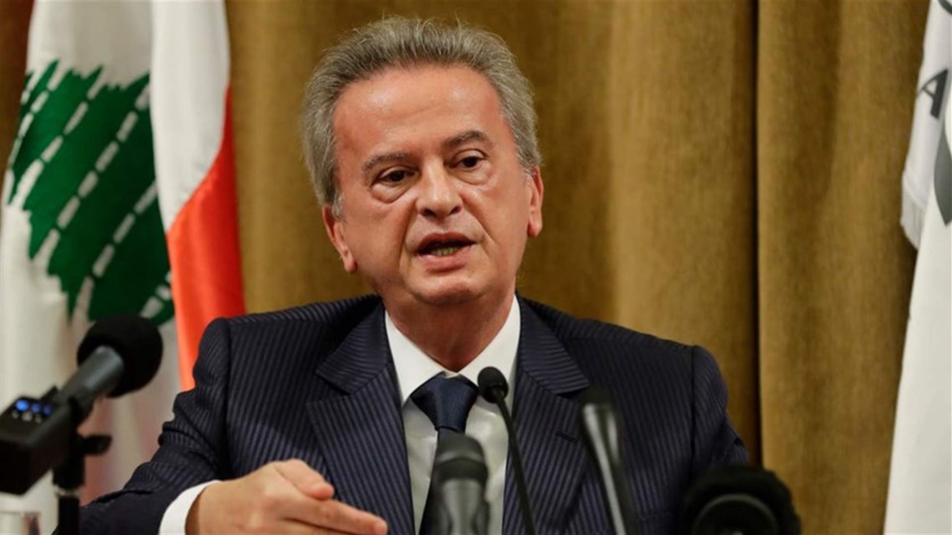 بيان صادر عن حاكم مصرف لبنان..ماذا جاء فيه؟