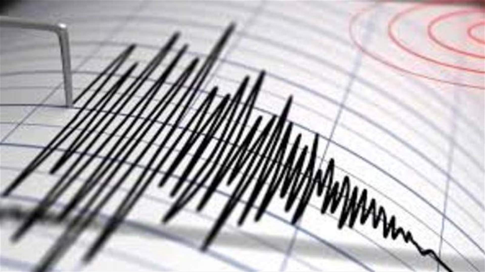 زلزال بقوة 6,1 درجات قبالة سواحل سولاويسي الإندونيسية