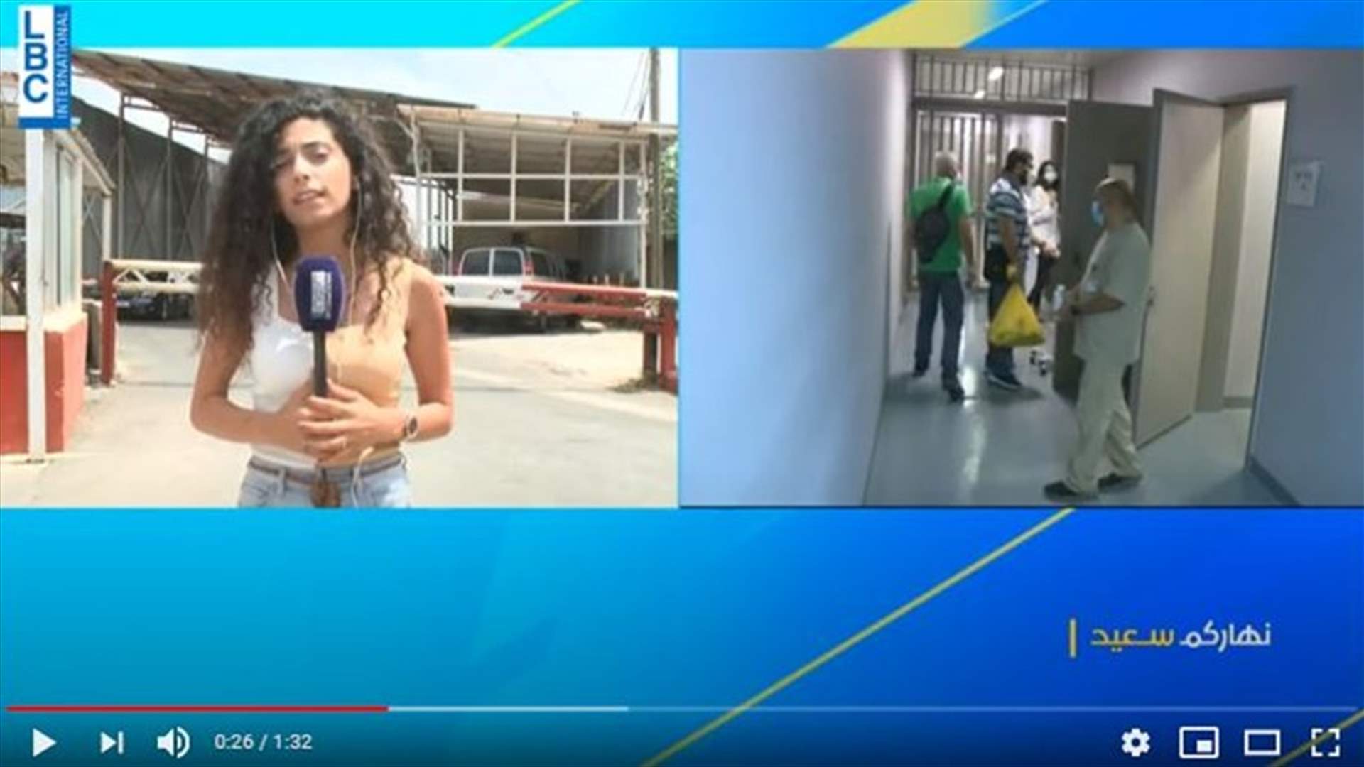 LBCI
