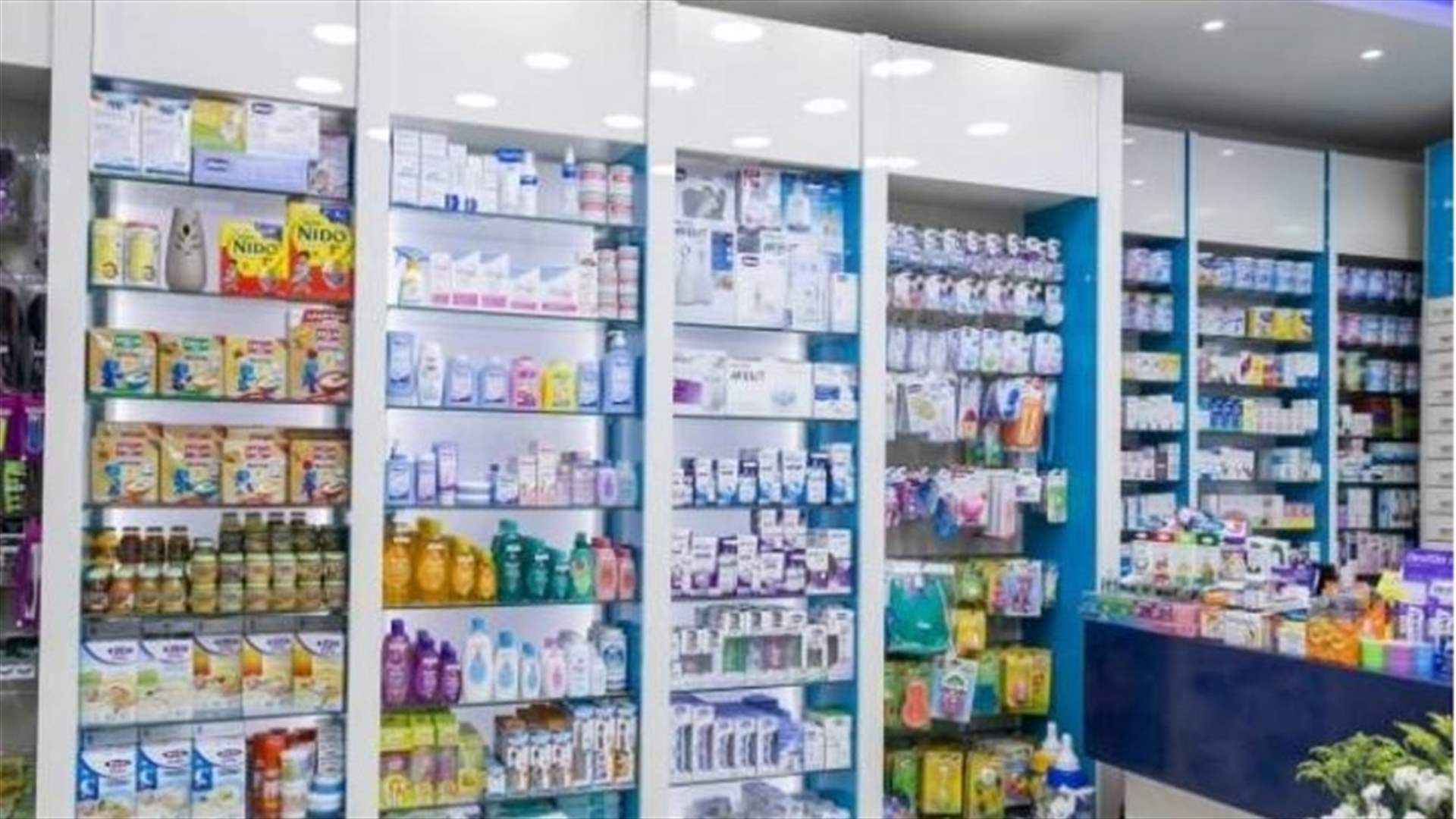 صيادلة التجمع الديمقراطي: على النقابة حماية الصيدلي لا مافيا المستودعات