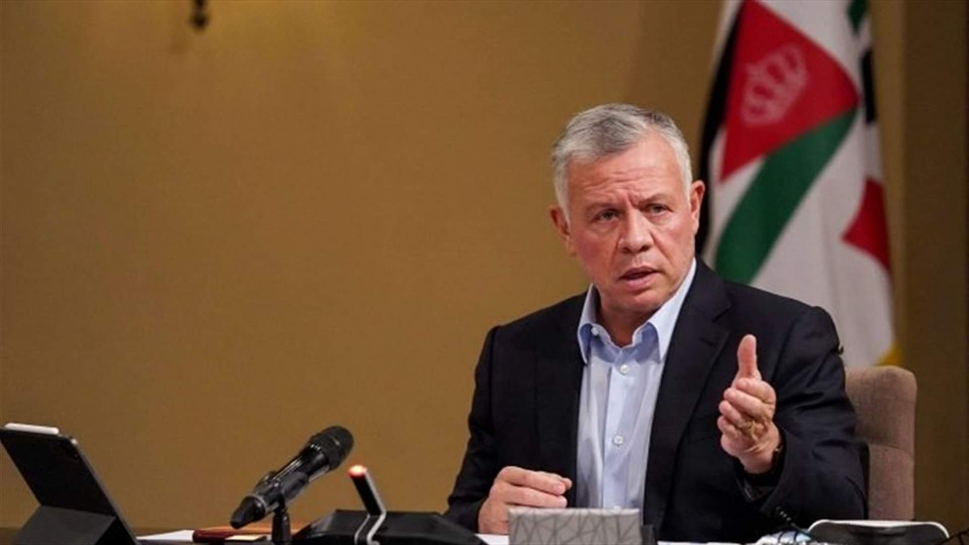 العاهل الأردني والرئيس الإسرائيلي الجديد يبحثان هاتفيا عملية السلام