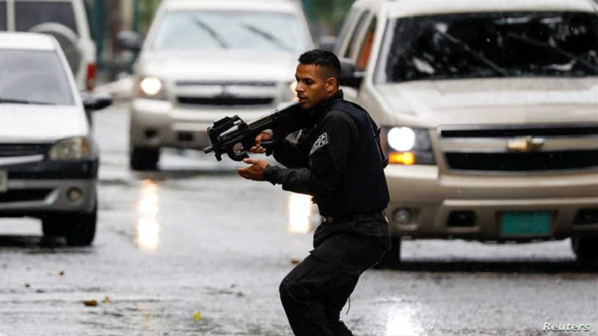 26 قتيلا في اشتباكات بين الشرطة وعصابات في فنزويلا