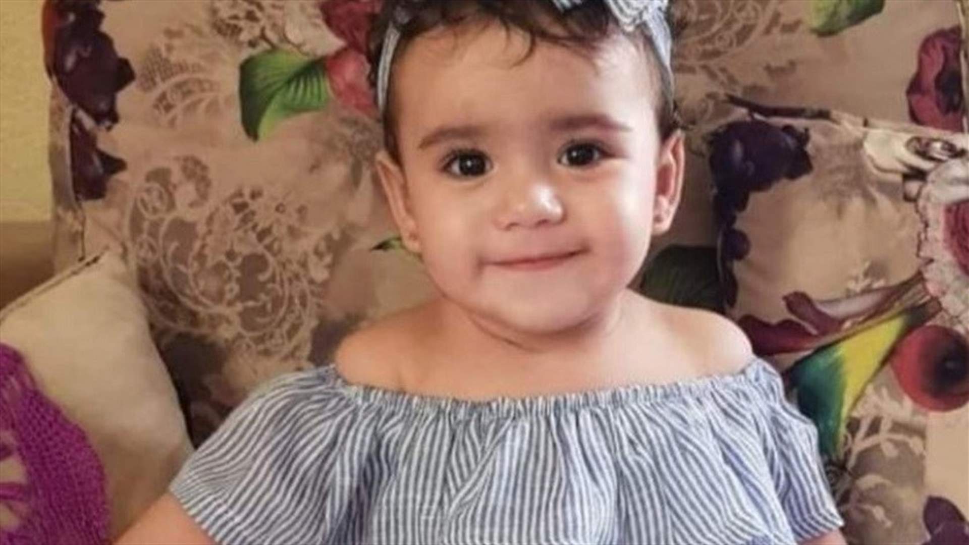 مستشفى مزبود يوضح ملابسات وفاة الطفلة السيد