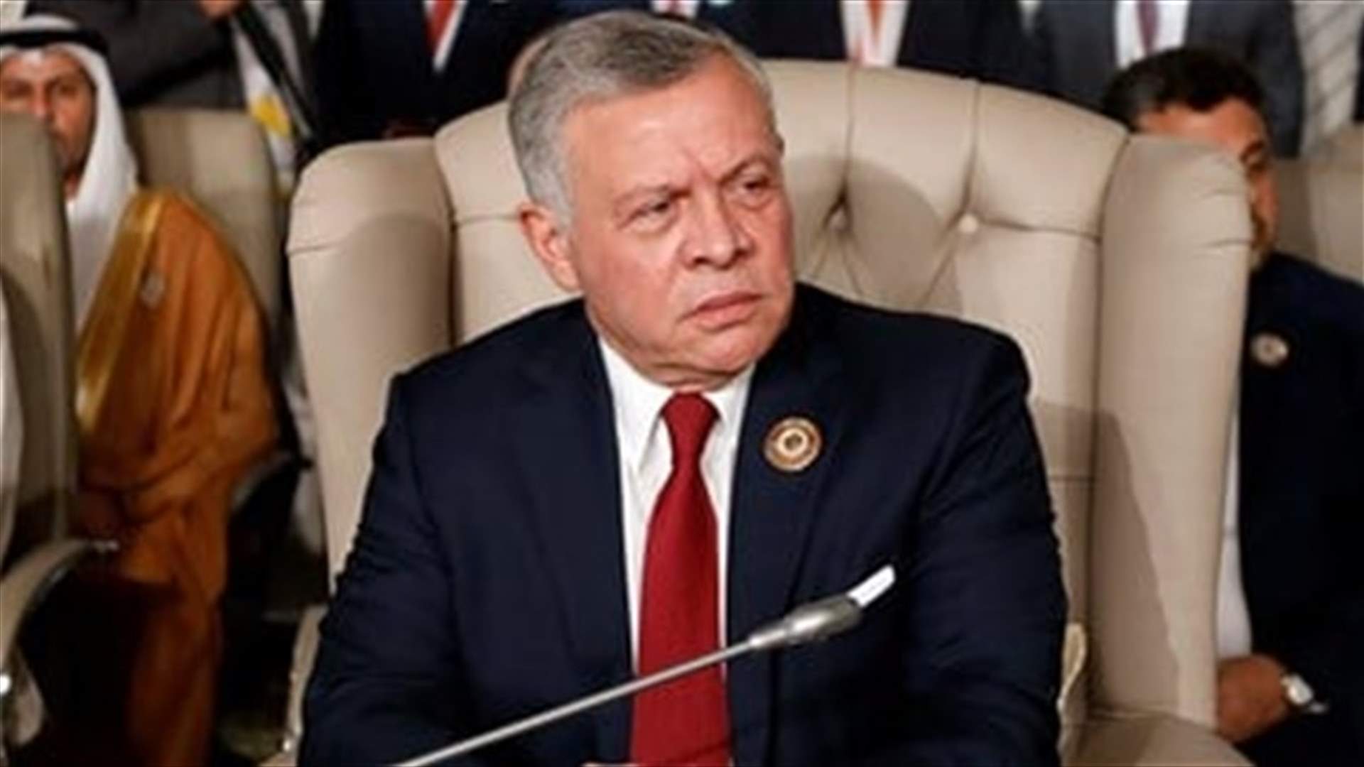 العاهل الأردني بحث مع الرئيس الاسرائيلي عملية السلام العالقة بين إسرائيل والفلسطينيين