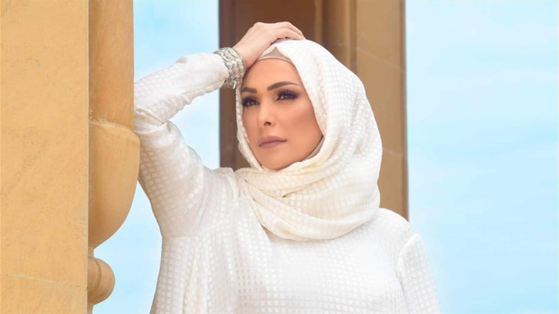 أمل حجازي تنتقد اللبنانيين: أرغيلة وتشميس وسباحة