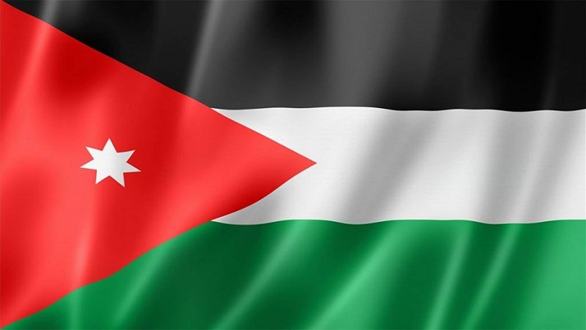 الحكم بالسجن 15 عاما على باسم عوض الله والشريف حسن بن زيد في قضية &quot;الفتنة&quot;