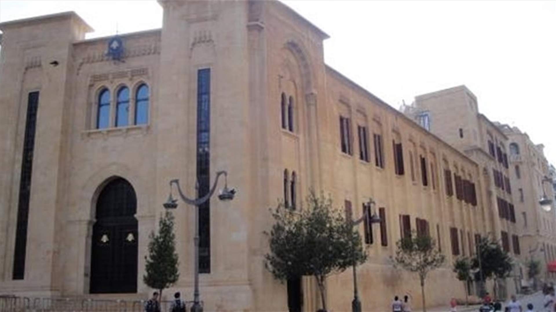 اللجنة الفرعية لتحديث قانون البلديات ناقشت اقتراحات تعديل القانون