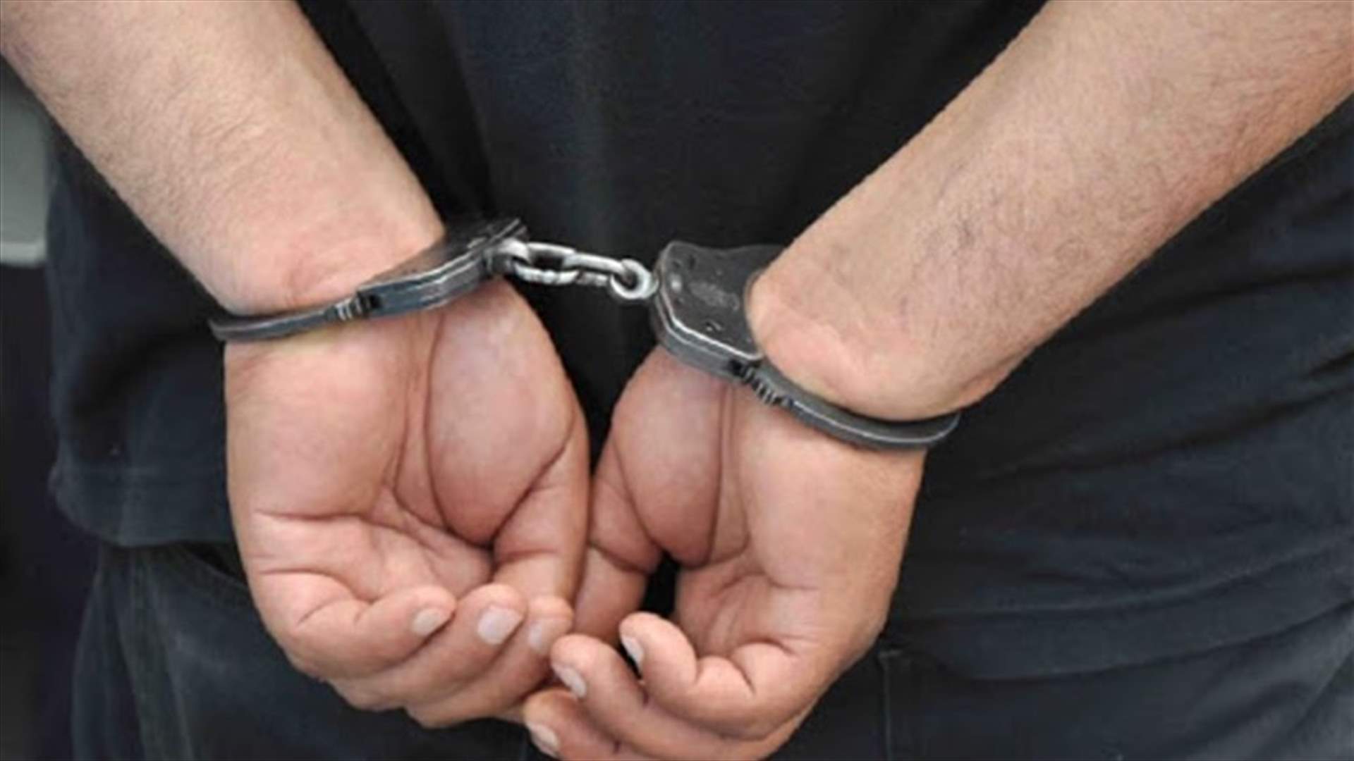 ينتمي لخلية كفتون الإرهابية... الجيش يوقف شخصاً في منطقة حنيدر - عكار