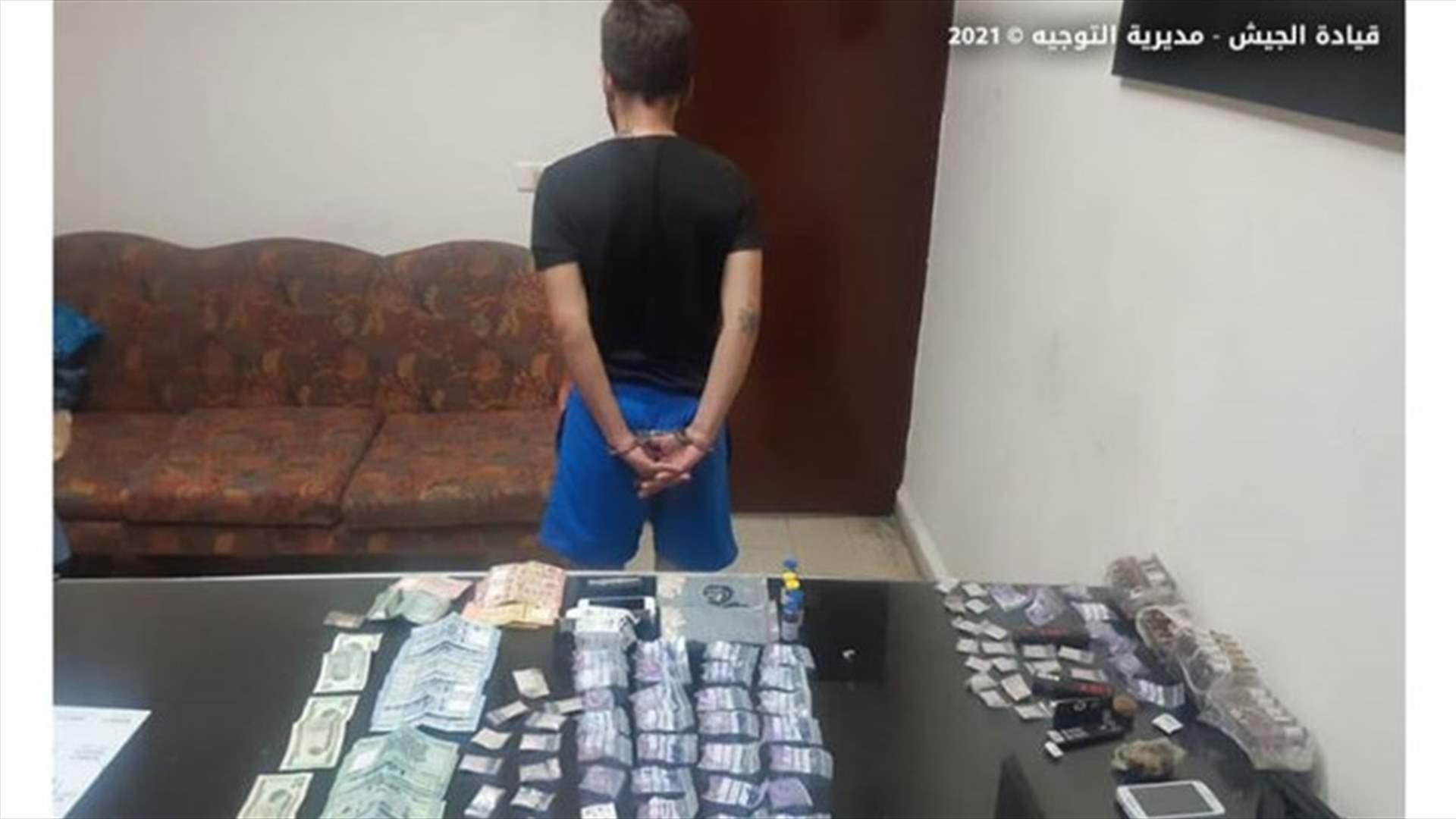 الجيش يوقف مروج مخدرات في الفنار