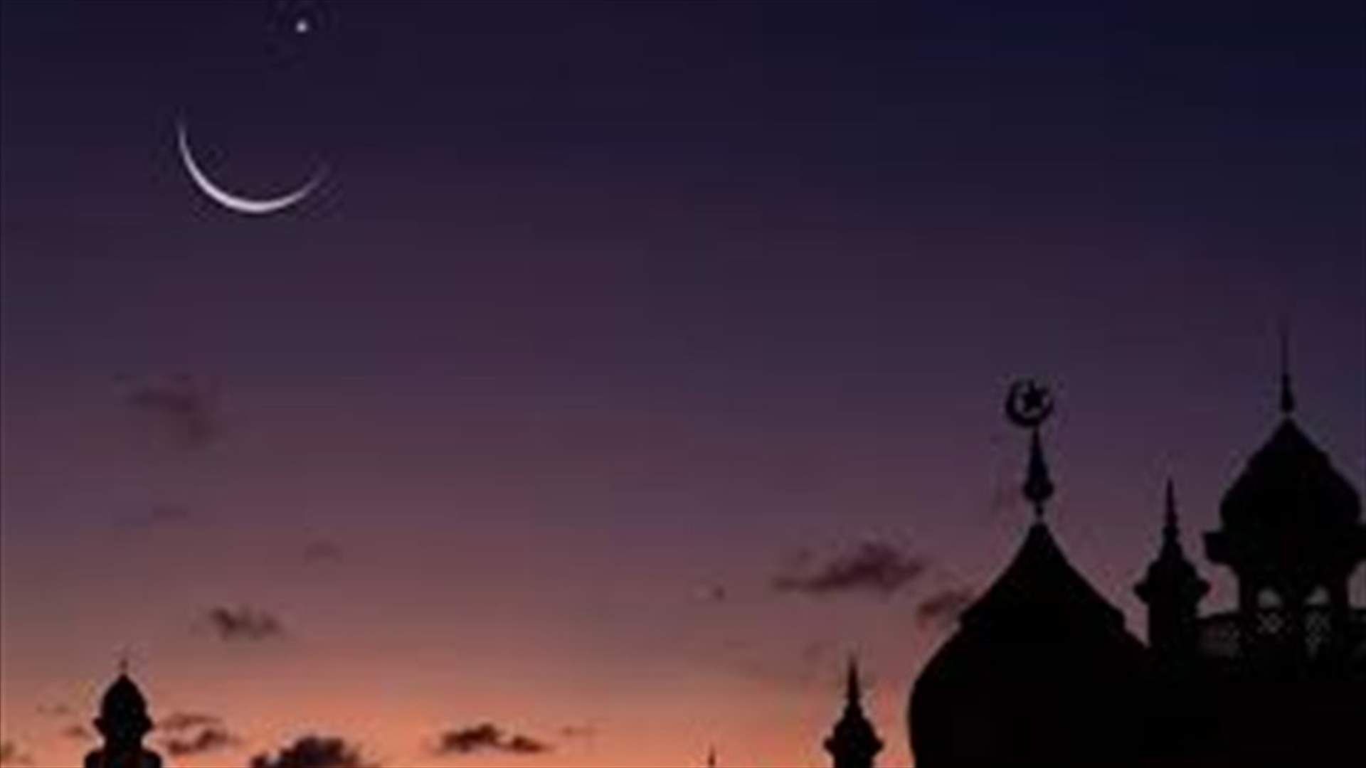 Public administrations, institutions, municipalities to close on Eid Al Adha