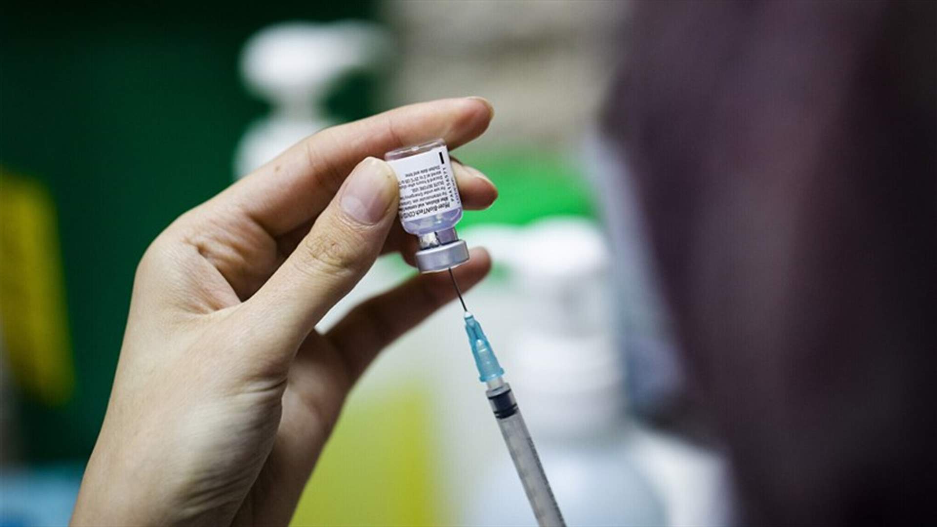 إسرائيل تعطي جرعة ثالثة من لقاح فايزر للذين يعانون من ضعف المناعة