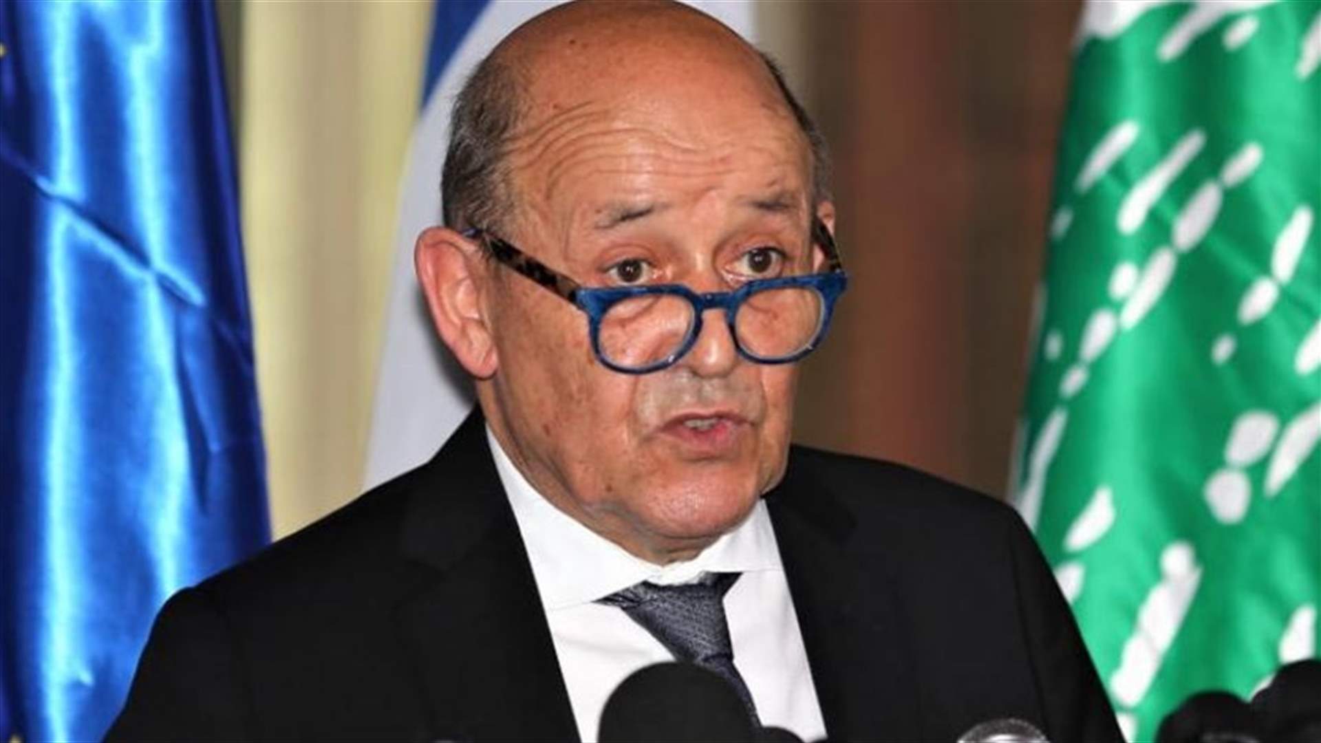 لودريان: توافقنا على وضع إطار قانوني لفرض عقوبات على زعماء لبنانيين