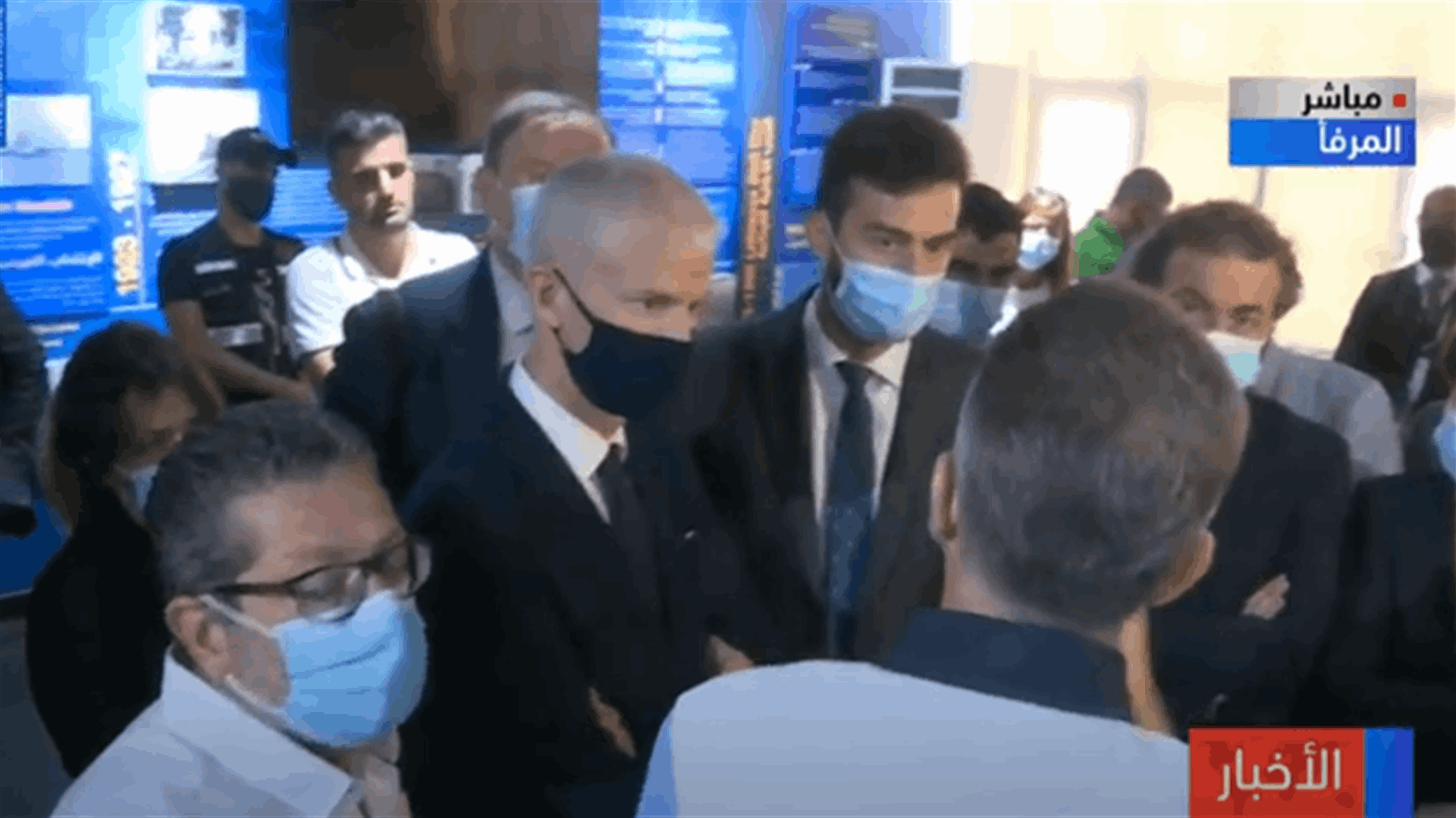 جولة لوزير التجارة الخارجية الفرنسي في مرفأ بيروت (فيديو)