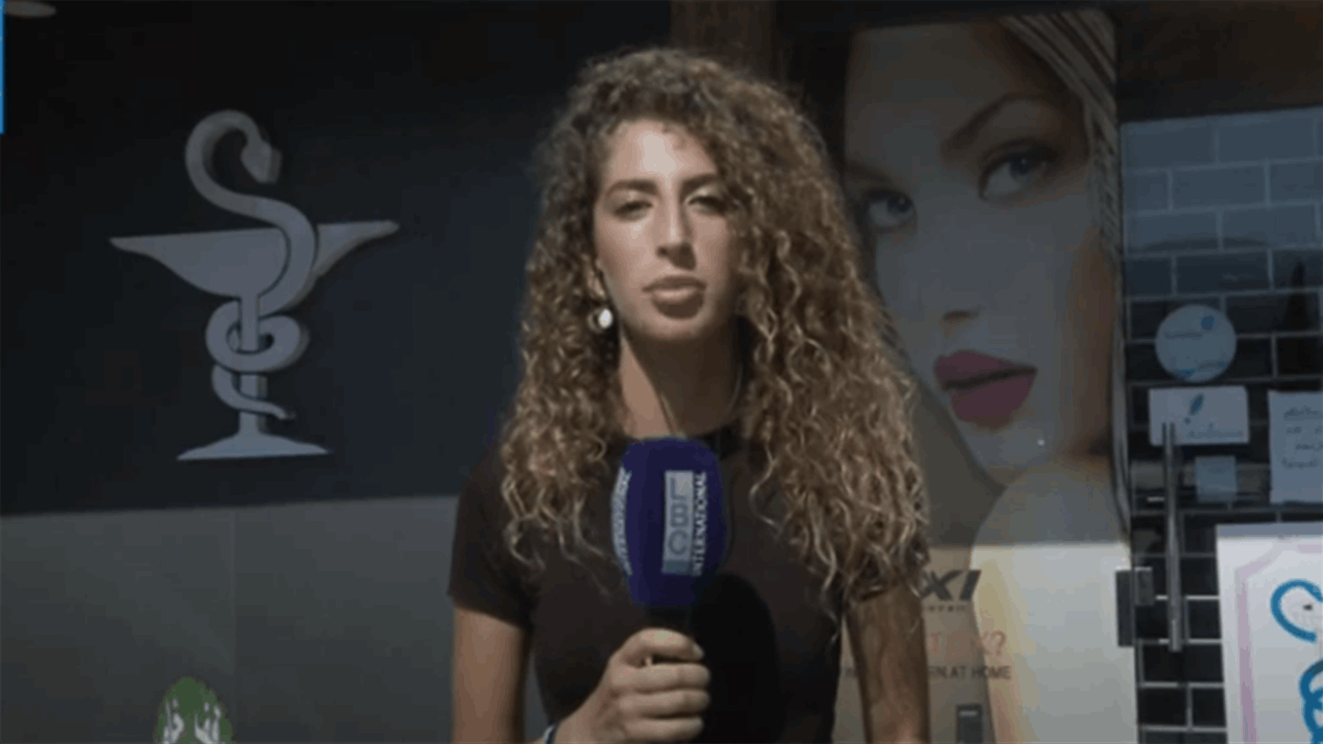 بعد الاعتداء على صيدليتين يوم أمس... إضراب حتى الواحدة من بعد ظهر اليوم (فيديو)