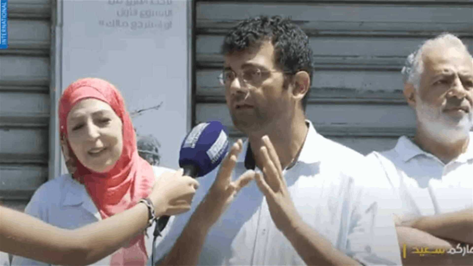 وقفة أمام صيدلية على الطرق الجديدة استنكارا على الاعتداء على أصحابها (فيديو)