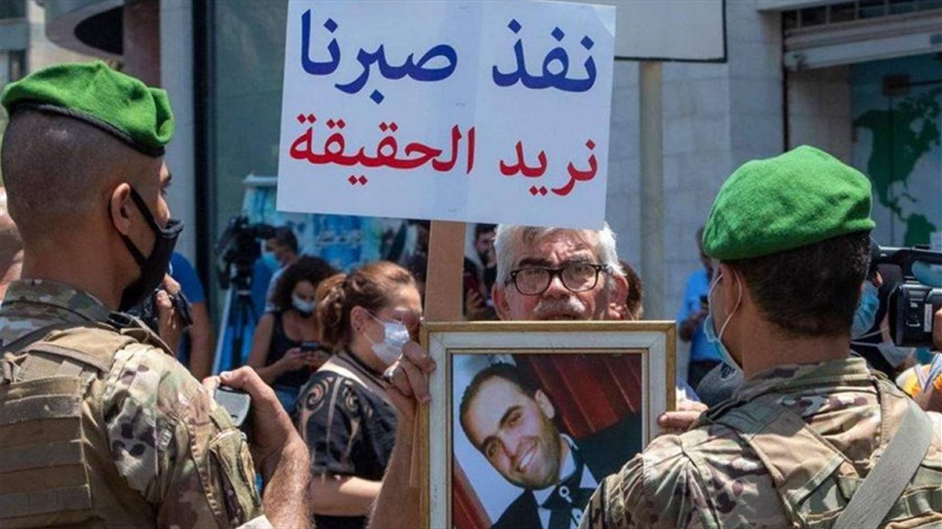 مسيرة سيارة لأهالي ضحايا انفجار المرفأ في العاصمة.. ومحاولة للدخول الى منزل ​وزير​ الداخلية (فيديوهات)