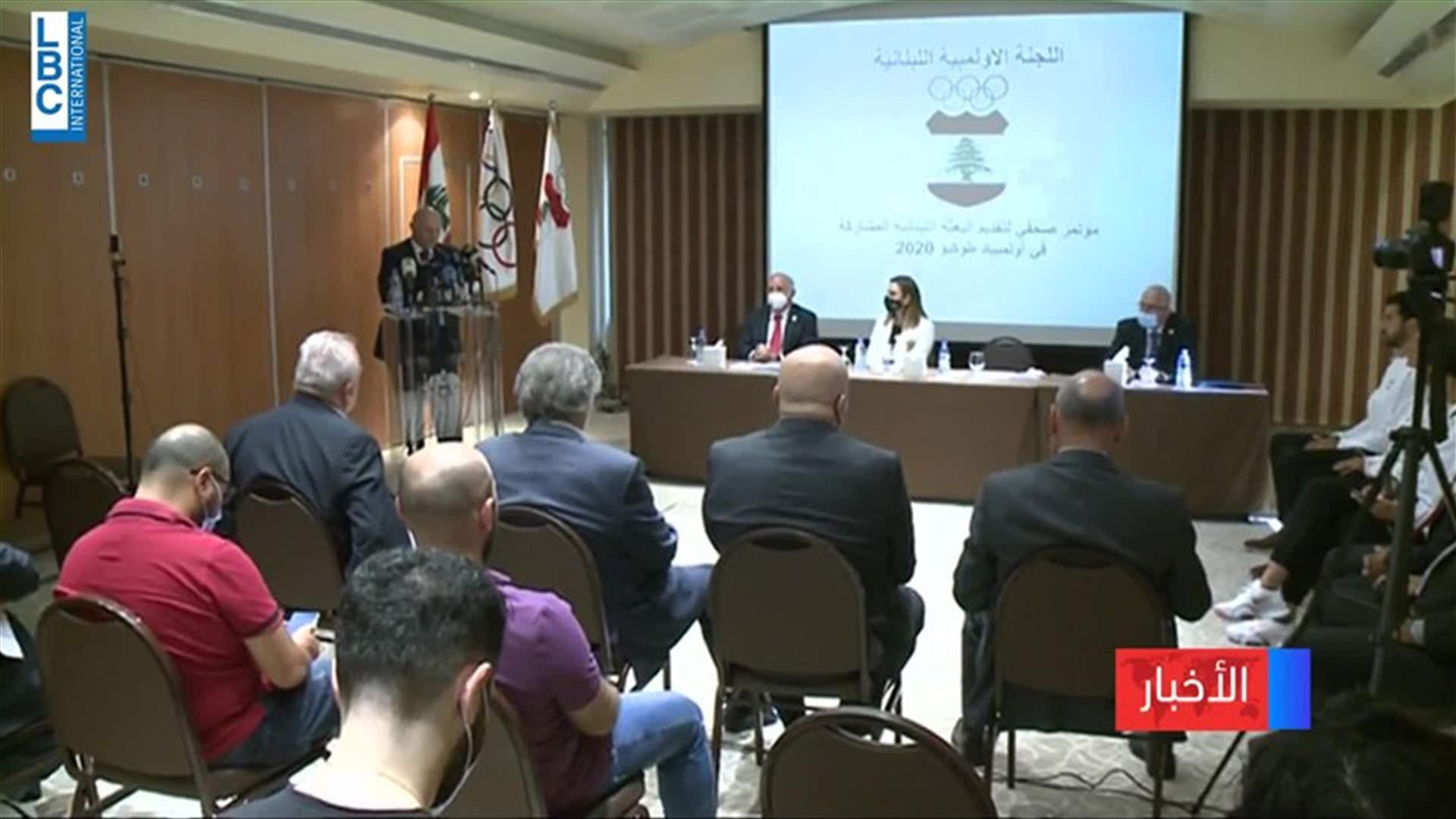 LBCI
