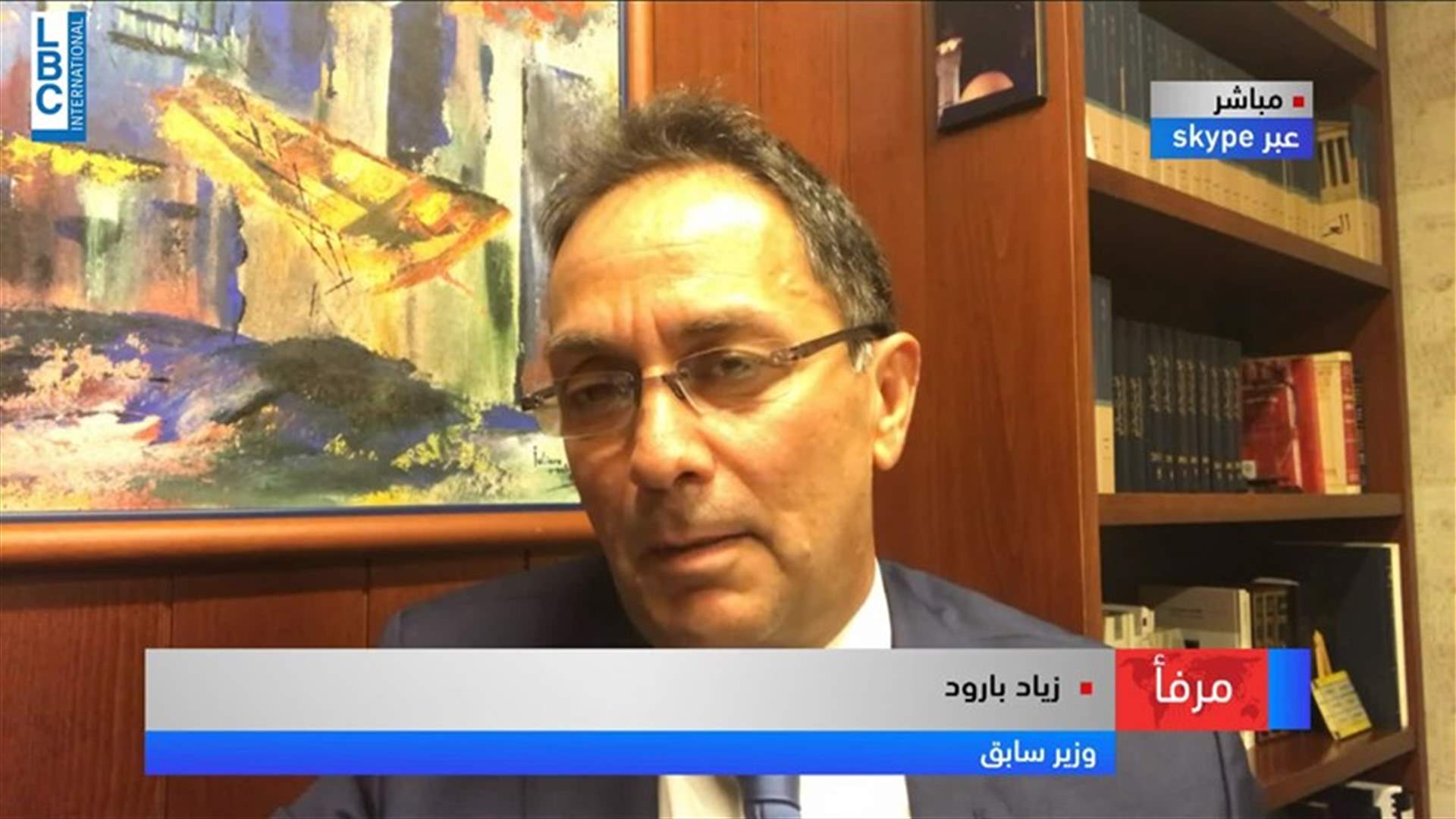 LBCI