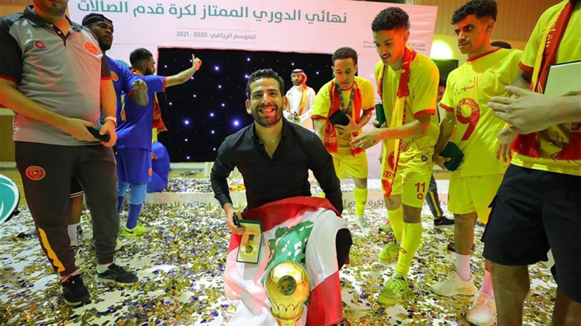 القادسية السعودي بقيادة المدرب اللبناني طارق رزق بطلاً للدوري بكرة الصالات