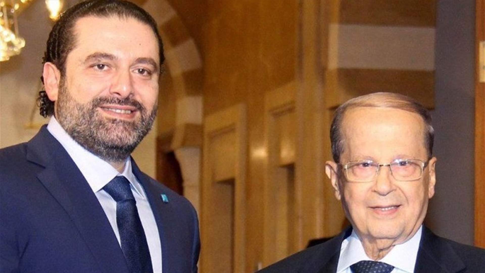 الحريري إلى بعبدا ولن يتراجع عن قراره (الاخبار)