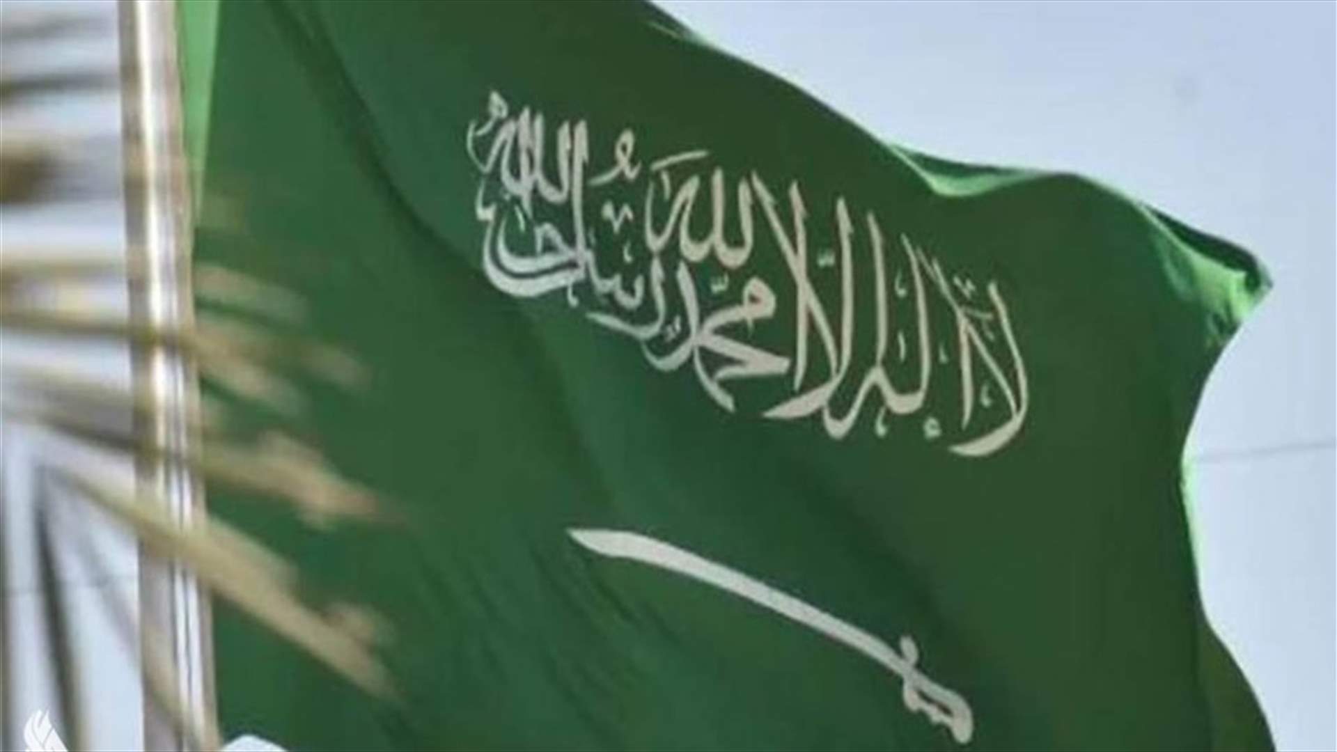 وقوع انفجار عرضي خارج مدينة الخرج ... هل من إصابات؟