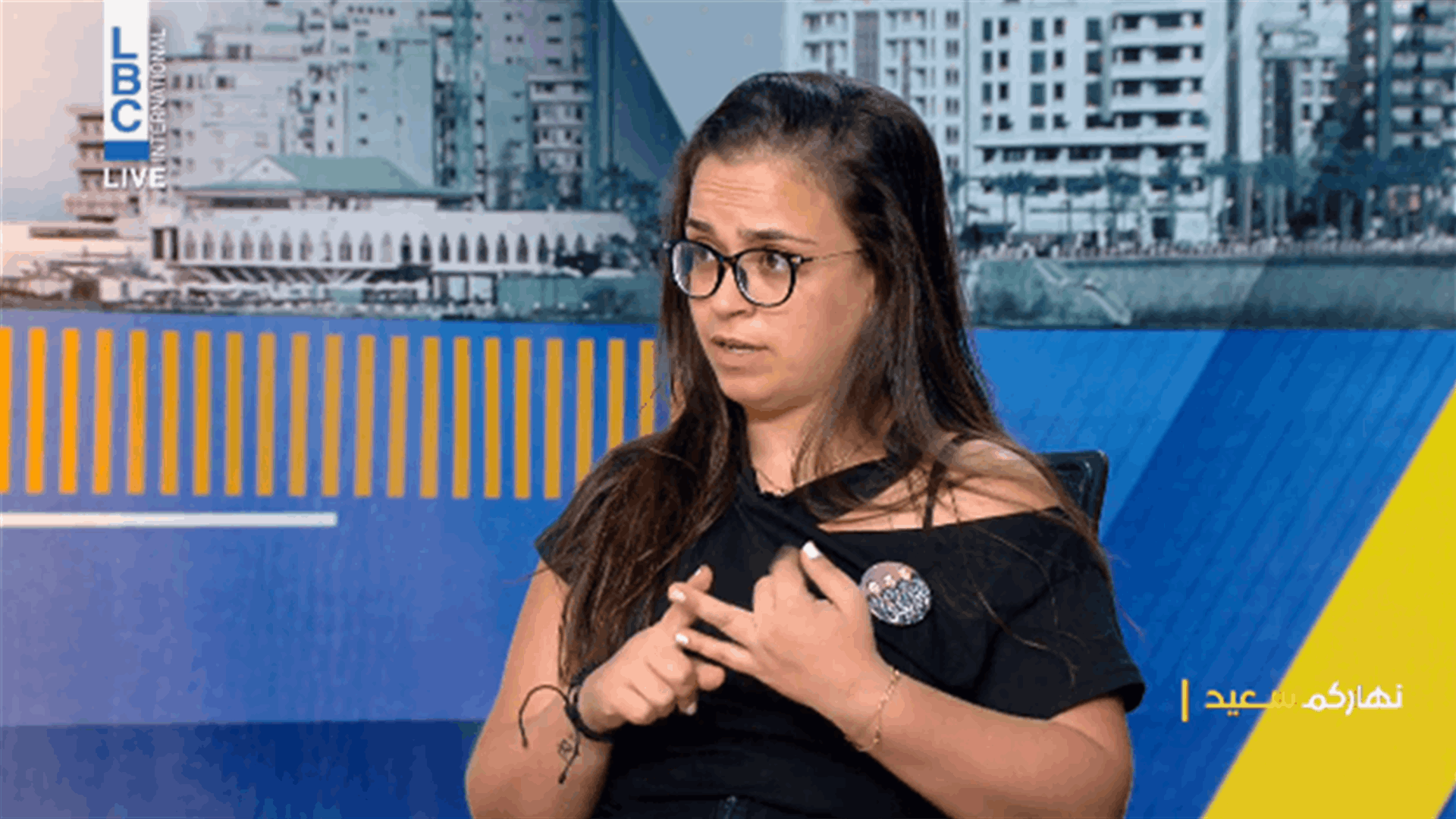 أنطونيلا حتي للـLBCI: التحركات لن تقتصر على فهمي