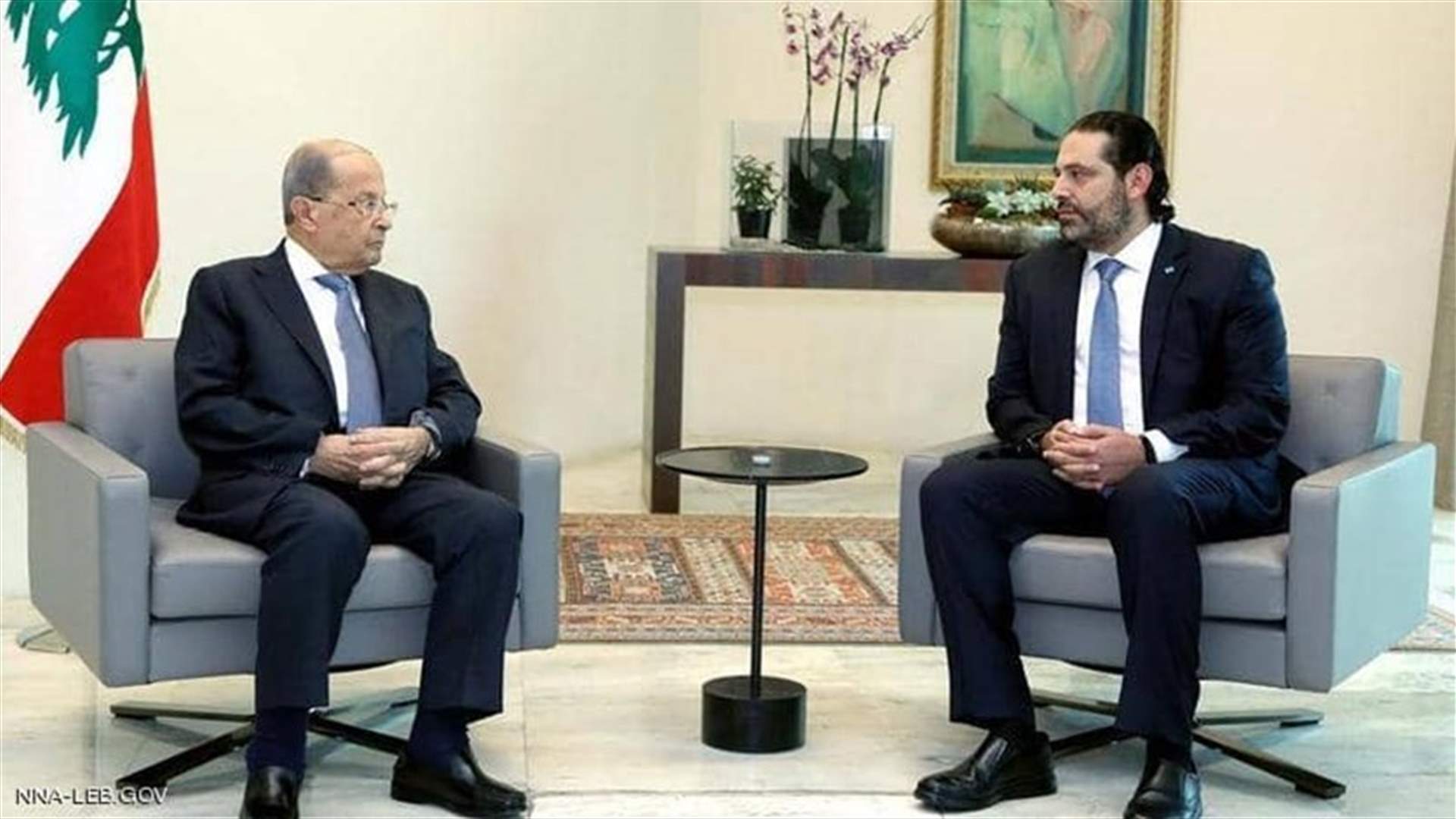 لقاء مرتقب بين عون والحريري بعد الظهر