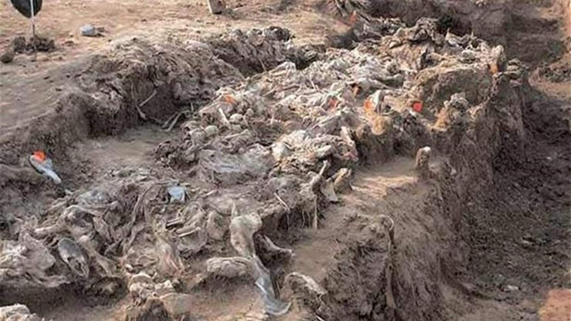 أنقرة تعلن العثور على مقبرة جماعية في سوريا والأكراد ينفون مسؤوليتهم