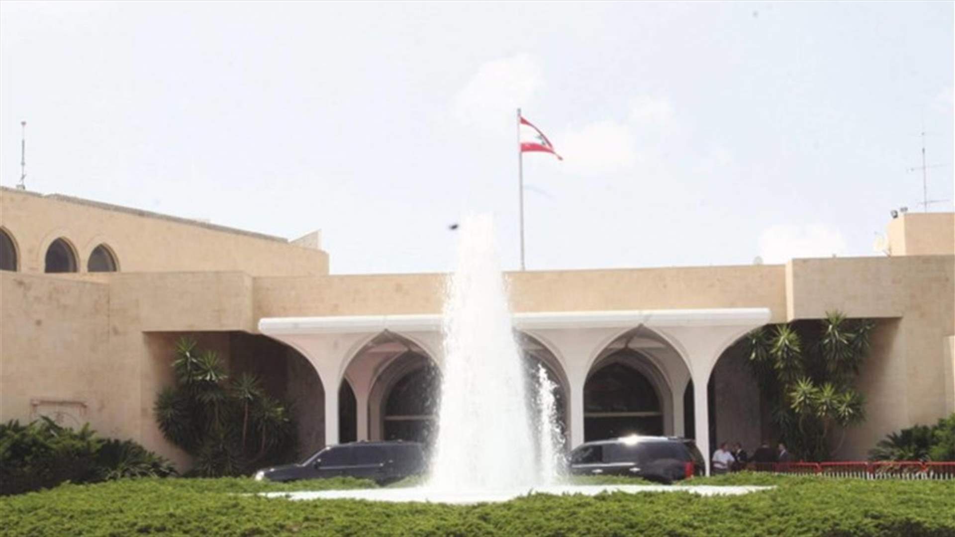 الاستشارات الإثنين أو بعد العيد (الجمهورية)