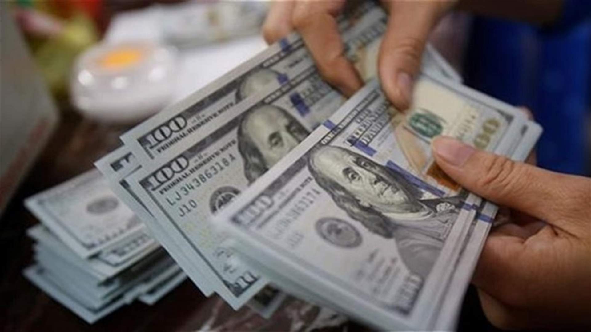 الدولار &quot;يطير&quot;... نحو الإرتطام الكبير (نداء الوطن)