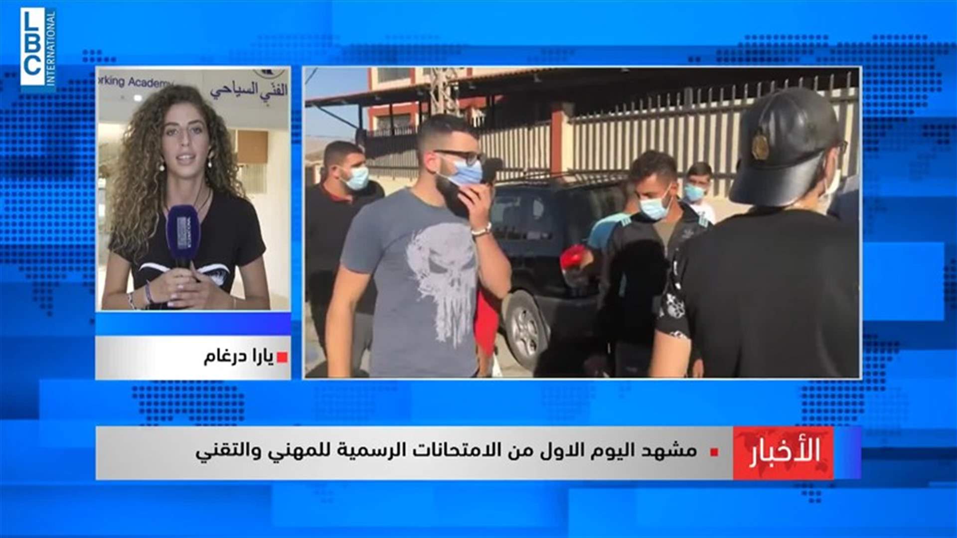 LBCI