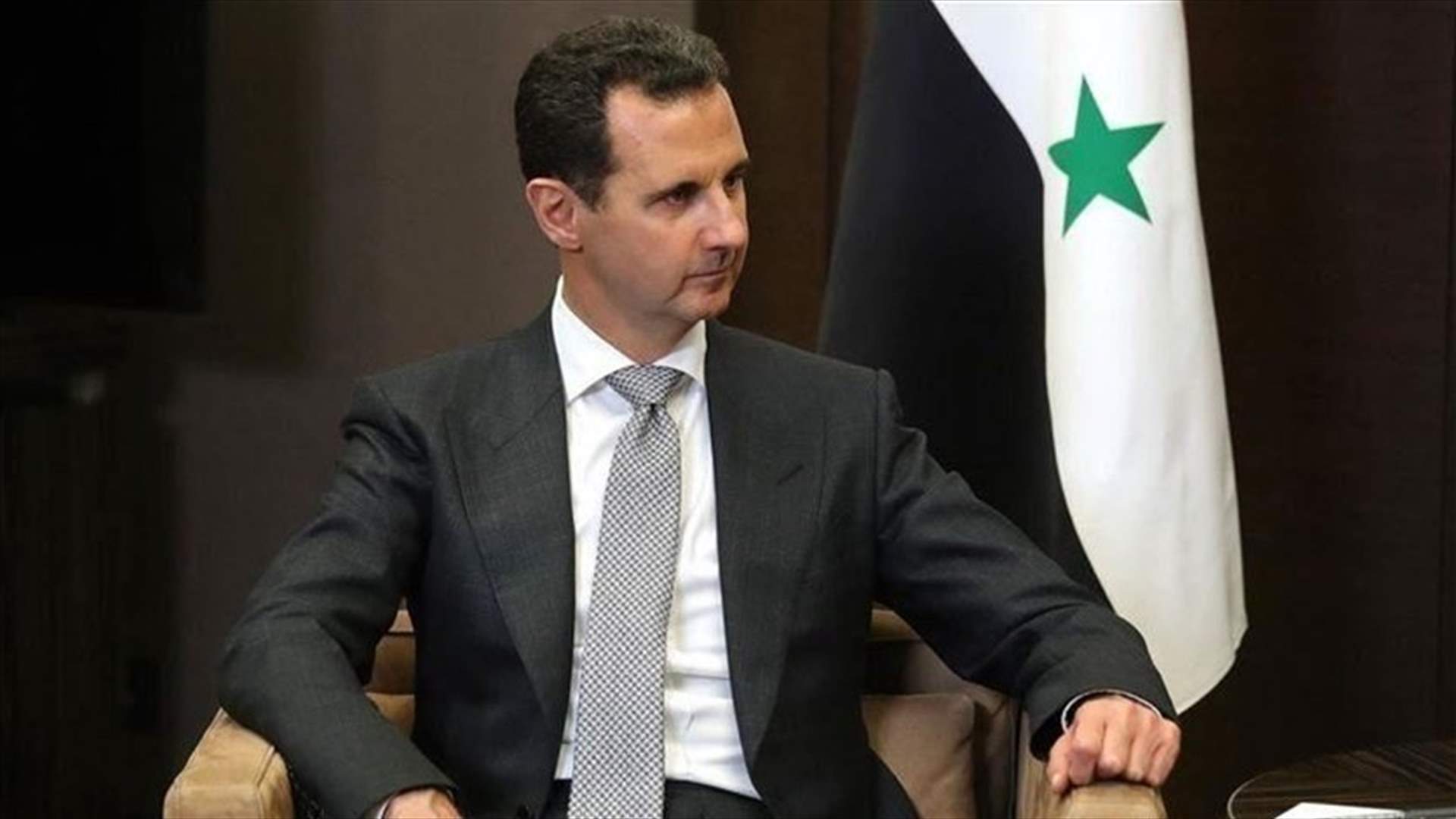 الأسد: الأموال المجمدة في البنوك اللبنانية أكبر عائق أمام الاستثمار!