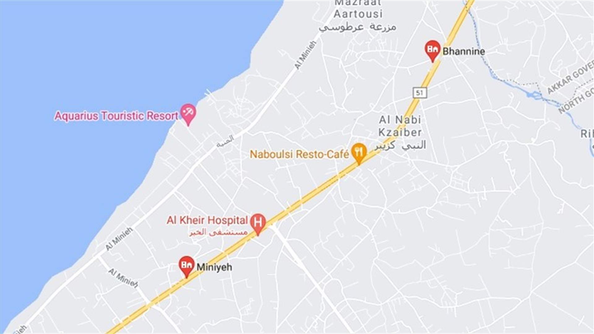 3 جرحى في إشكال على خلفية تعبئة وقود في بحنين المنية