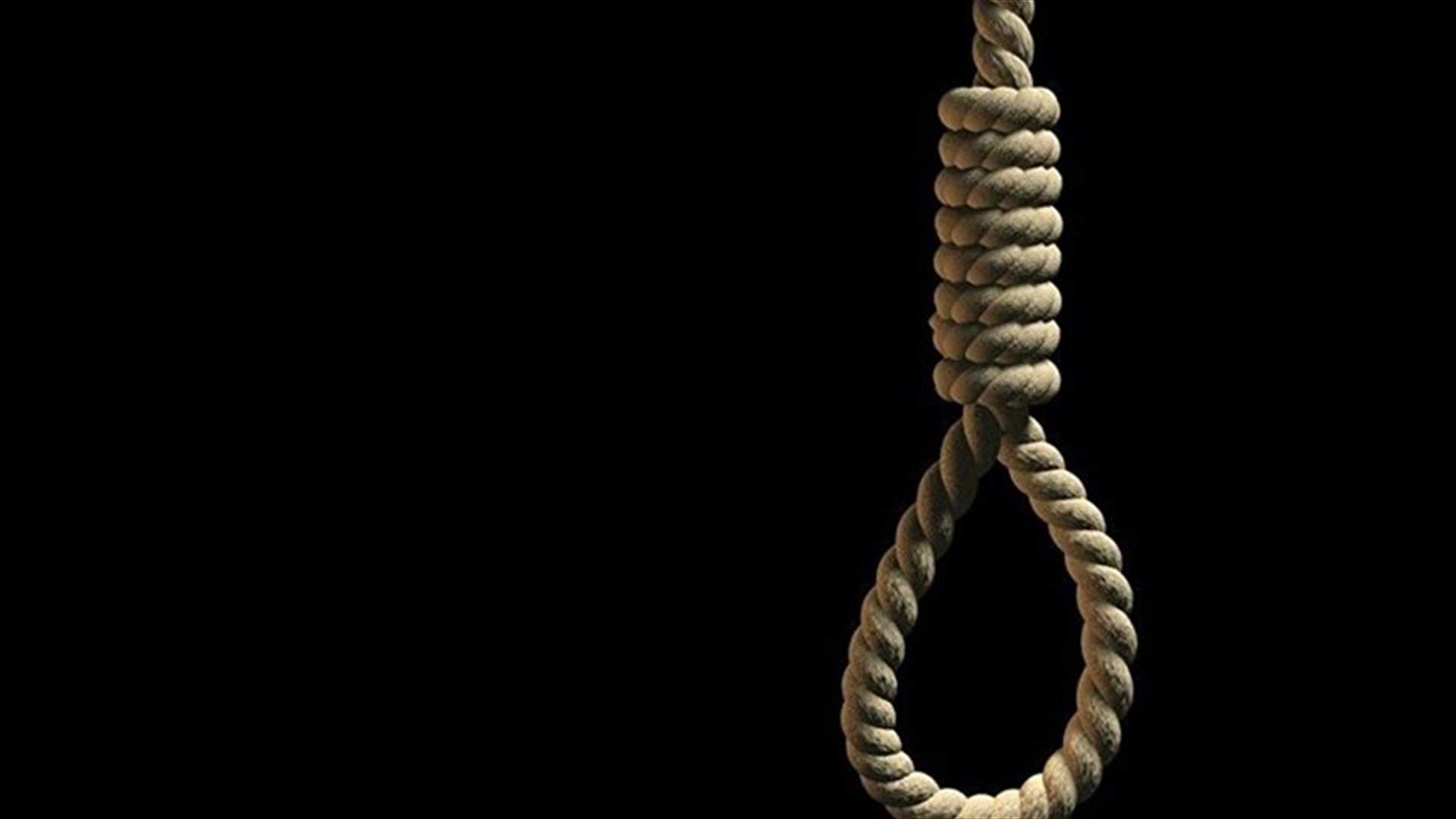 العثور على سورية مشنوقة داخل منزلها في جونية