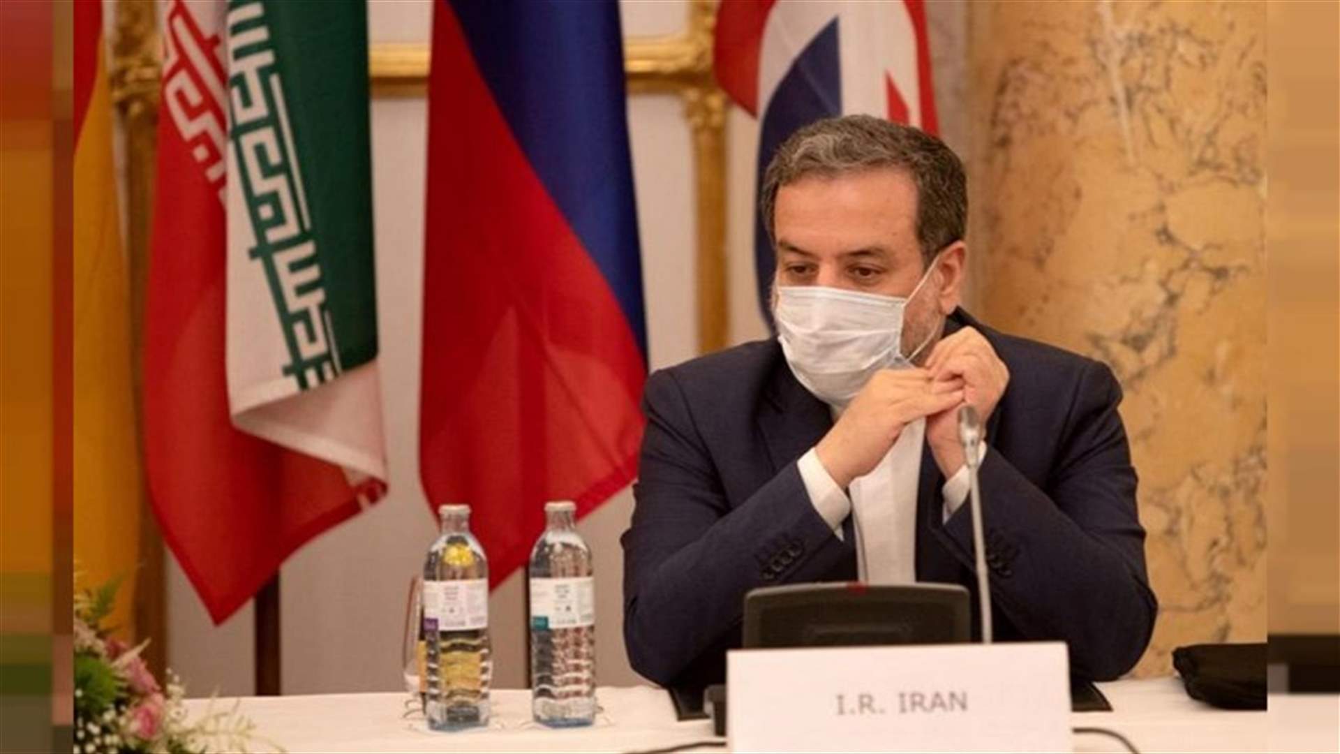 الولايات المتحدة تتهم إيران بالسعي للتملص من اللوم بخصوص مأزق المحادثات النووية