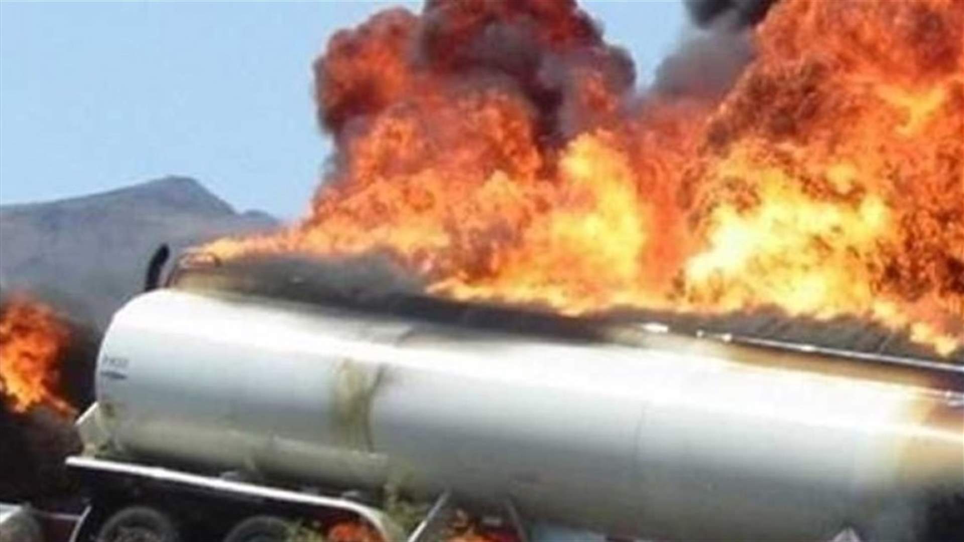 13 قتيلا في انفجار شاحنة صهريج في كينيا