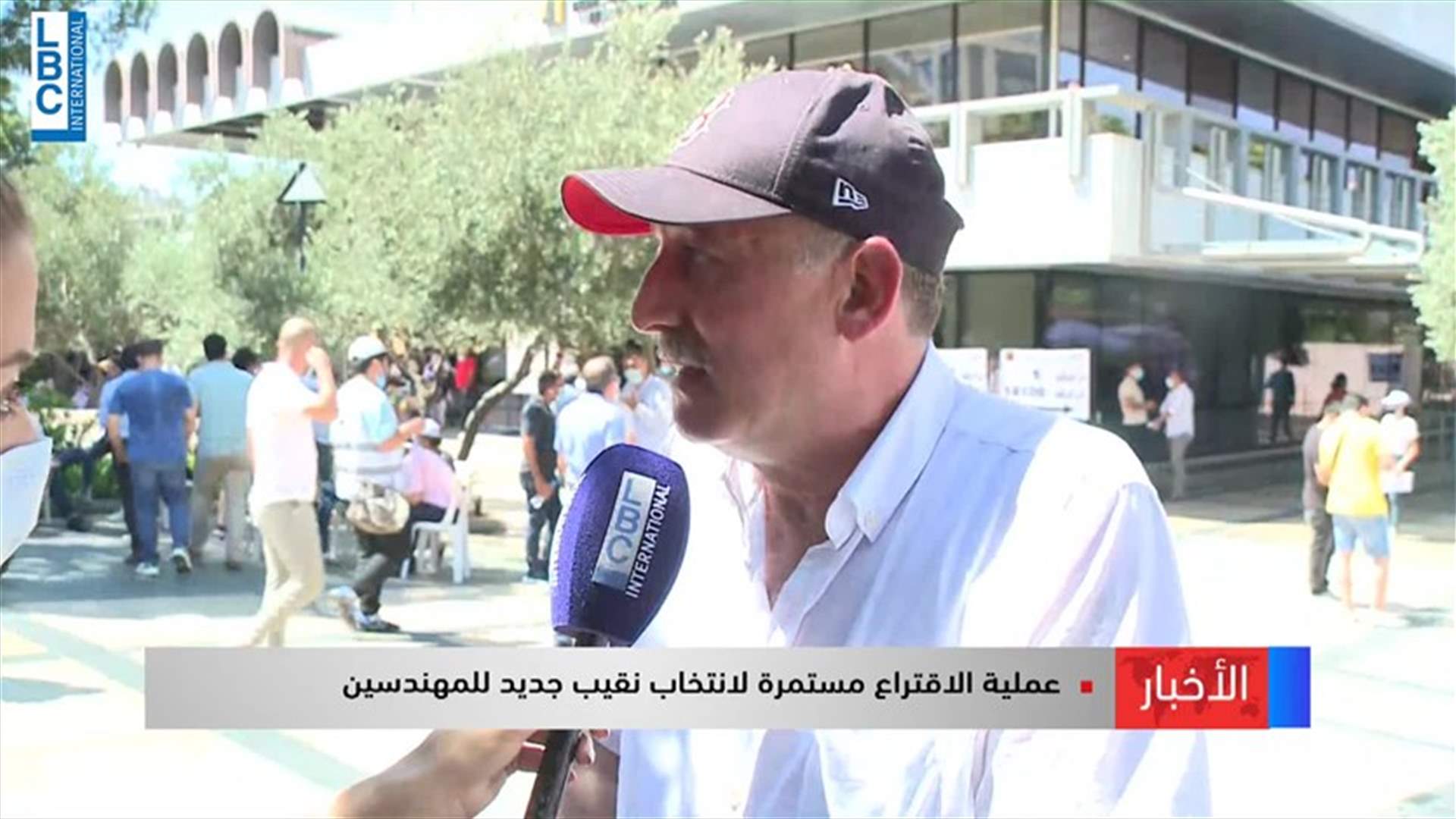 LBCI