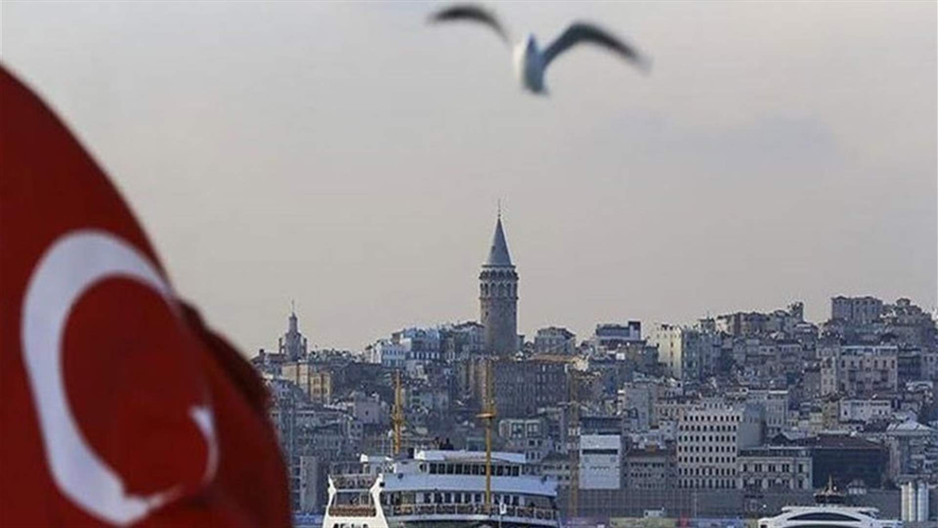 تركيا تحتجز 133 مهاجرا قرب الحدود الإيرانية خلال يومين