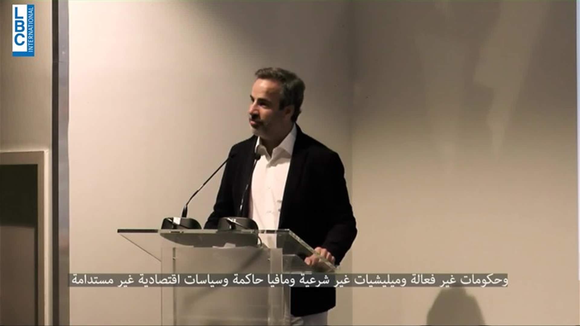 LBCI