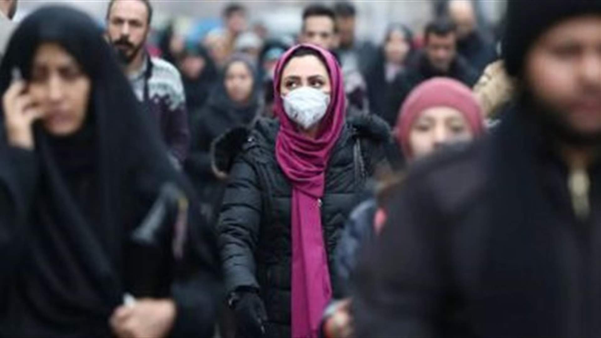 إغلاق موقت لدوائر الحكومة والمصارف في طهران مع تزايد حالات كوفيد-19